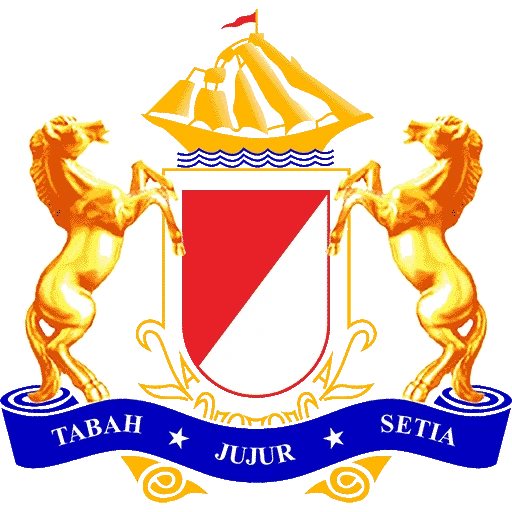 Logo Kadin Kabupaten Indramayu